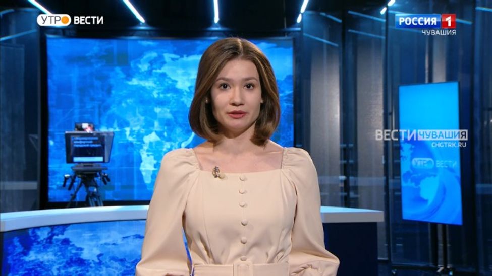 Утро Вести. Чувашия. Выпуск от 08.02.2023