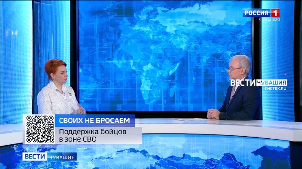 Вести. Чувашия. Выпуск от 24.02.2023. Наталия Колыванова