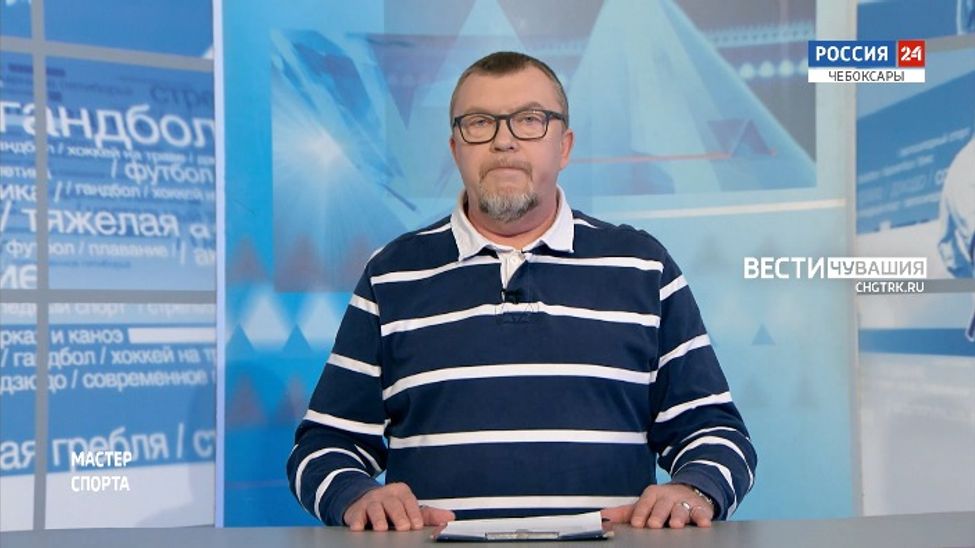 Мастер спорта. Выпуск от 26.02.2023