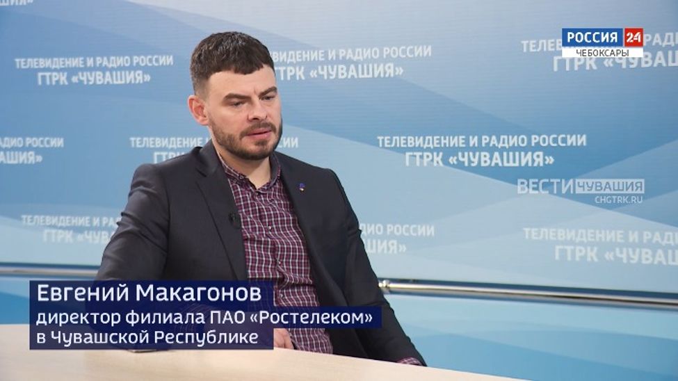 Вести. Интервью. Евгений Макагонов. Выпуск от 27.02.2023