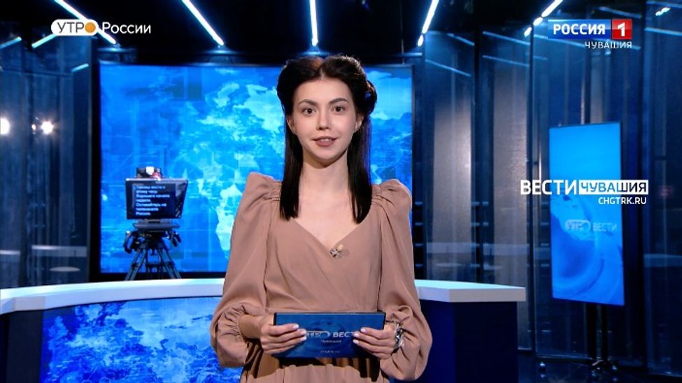 Утро Вести. Чувашия. Выпуск от 27.02.2023