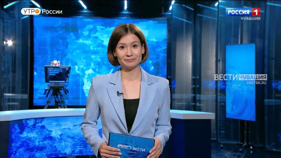 Утро Вести. Чувашия. Выпуск от 01.03.2023