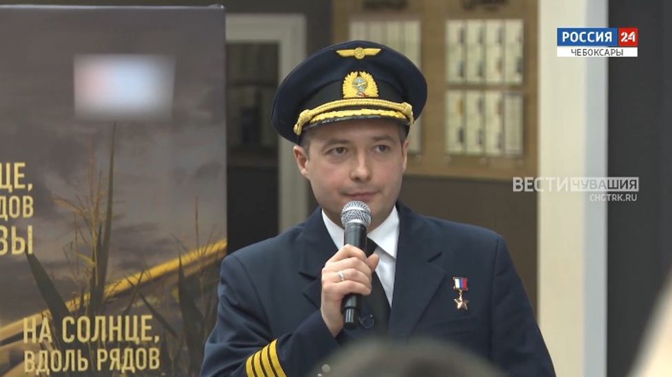 Неделя в городе. Выпуск от 19.03.2023