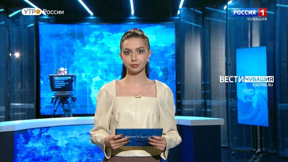 Утро Вести. Чувашия. Выпуск от 21.03.2023