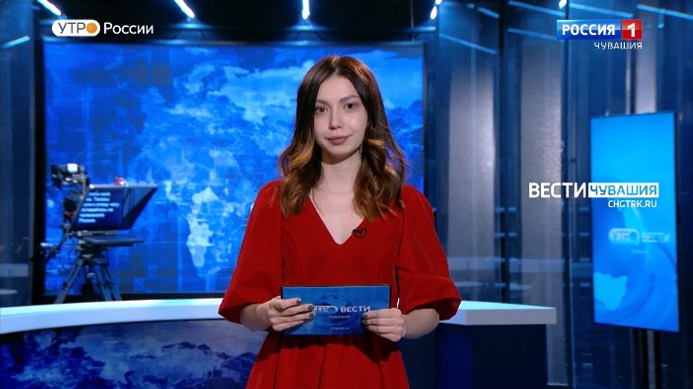 Утро Вести. Чувашия. Выпуск от 22.03.2023