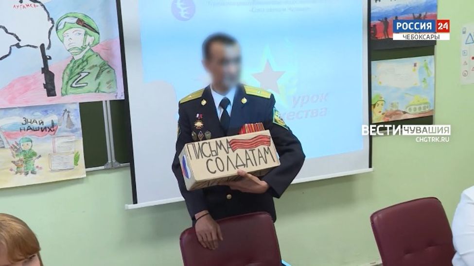 Неделя в городе. Выпуск от 26.03.2023