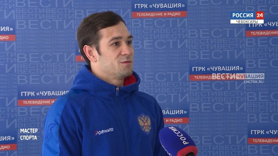 Мастер спорта. Выпуск от 30.03.2023