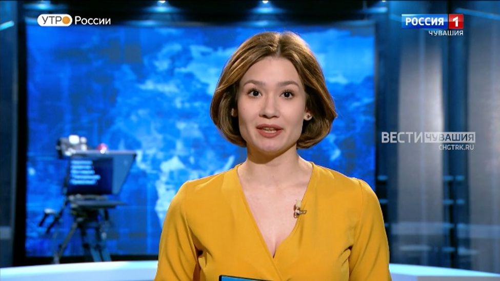 Утро Вести. Чувашия. Выпуск от 30.03.2023