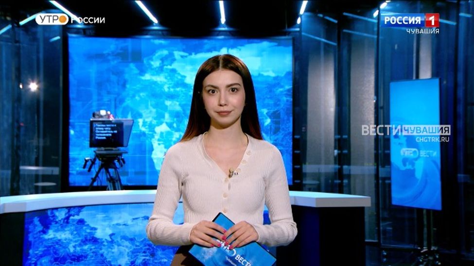Утро Вести. Чувашия. Выпуск от 12.04.2023