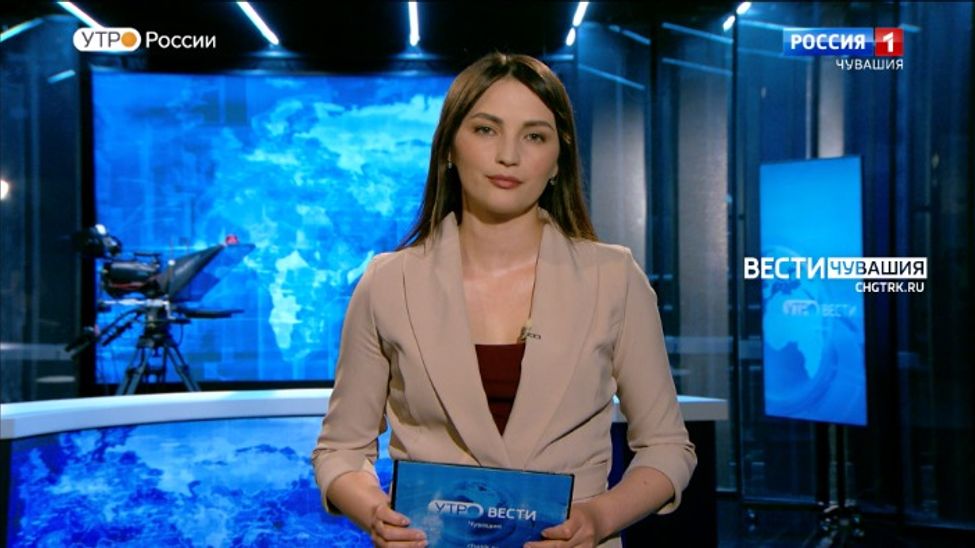 Утро Вести. Чувашия. Выпуск от 20.04.2023