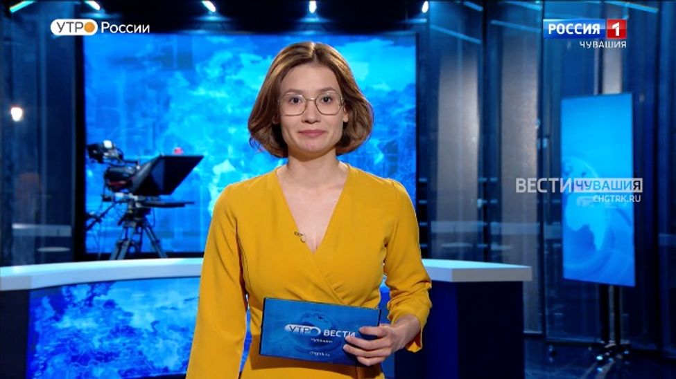 Утро Вести. Чувашия. Выпуск от 02.05.2023