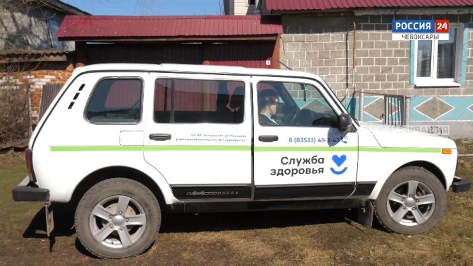 Медицина для всех. Модернизация первичного звена здравоохранения. Выпуск от 11.05.2023