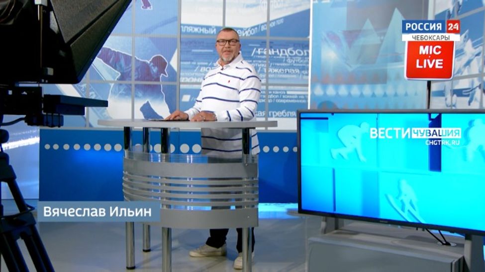 Мастер спорта. Выпуск от 18.05.2023