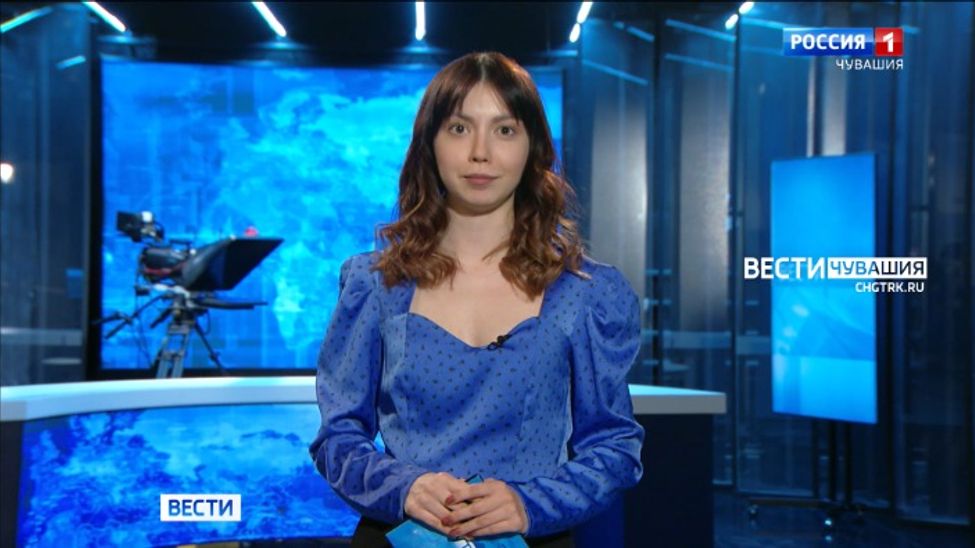 Утро Вести. Чувашия. Выпуск от 01.06.2023