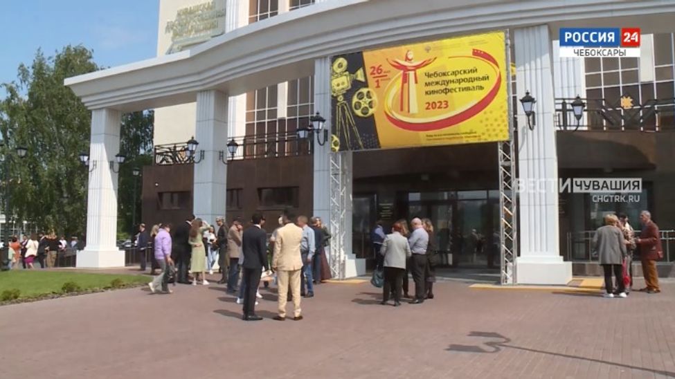 Неделя в городе. Выпуск от 04.06.2023