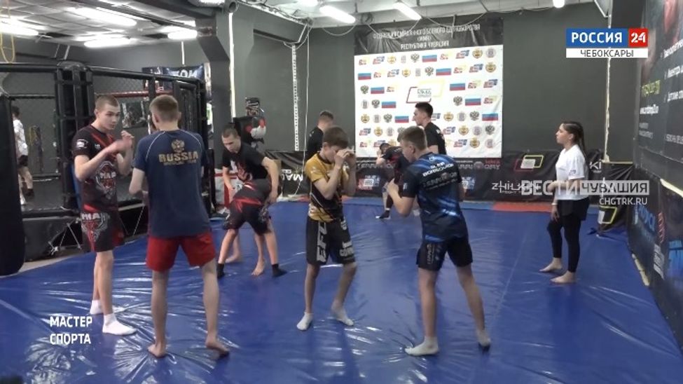 Мастер спорта. Выпуск от 15.06.2023