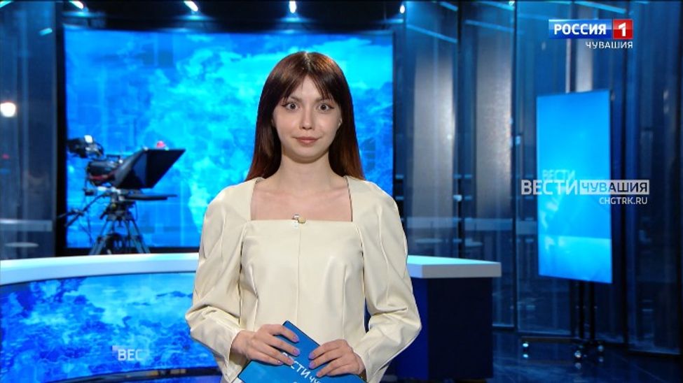 Утро Вести. Чувашия. Выпуск от 16.06.2023