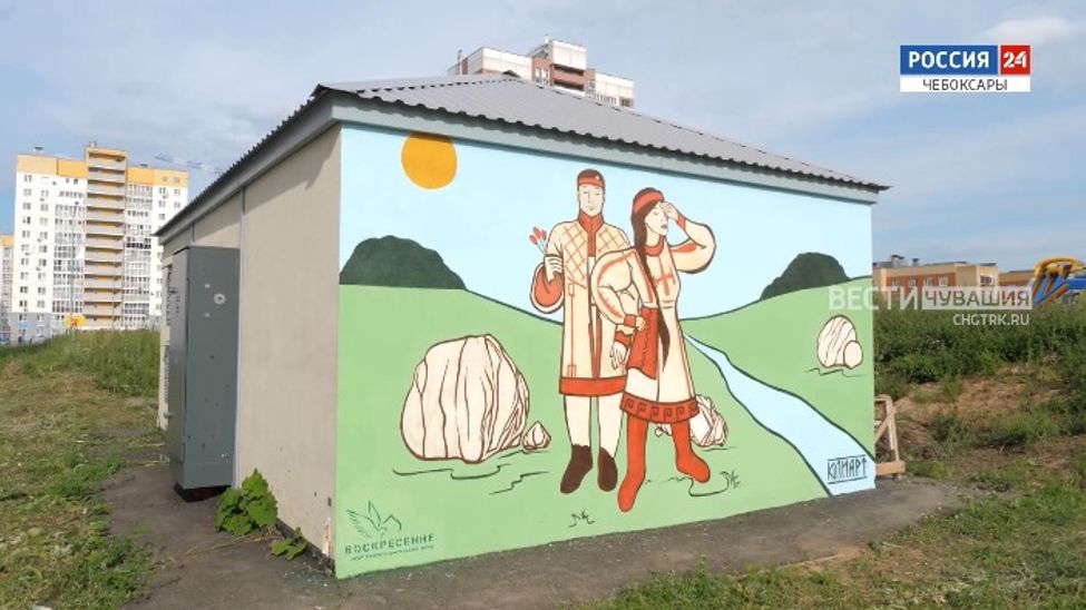 Неделя в городе. Выпуск от 25.06.2023