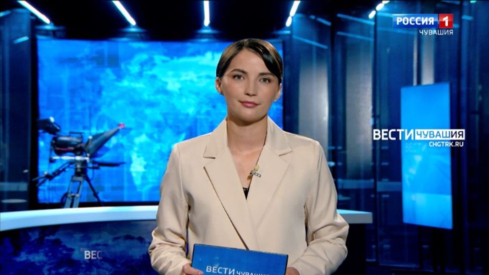 Утро Вести. Чувашия. Выпуск от 29.06.2023