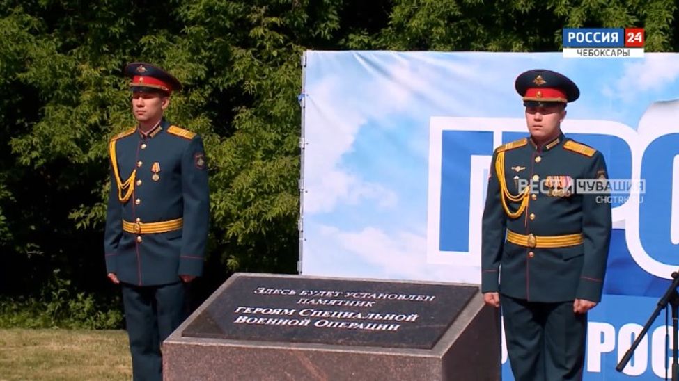 Неделя в городе. Выпуск от 02.07.2023