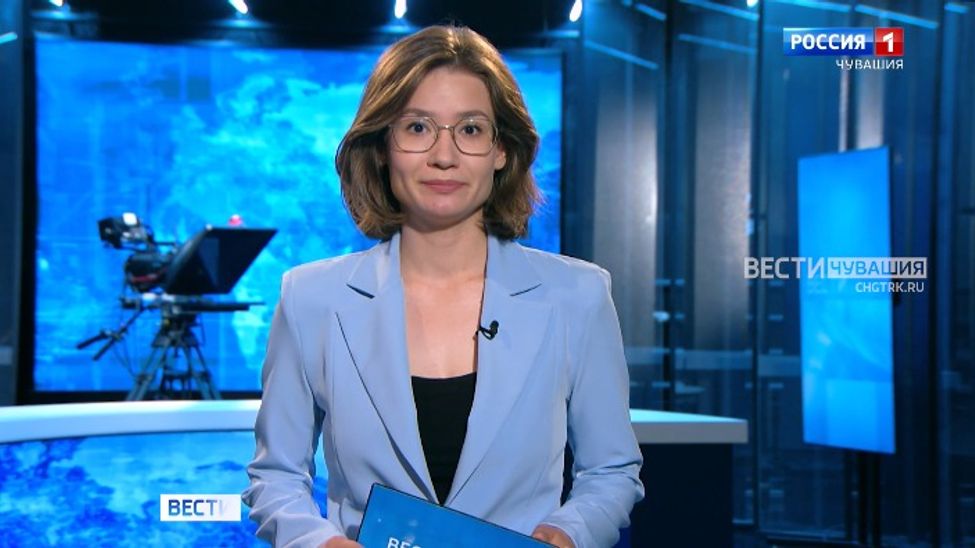 Утро Вести. Чувашия. Выпуск от 06.07.2023