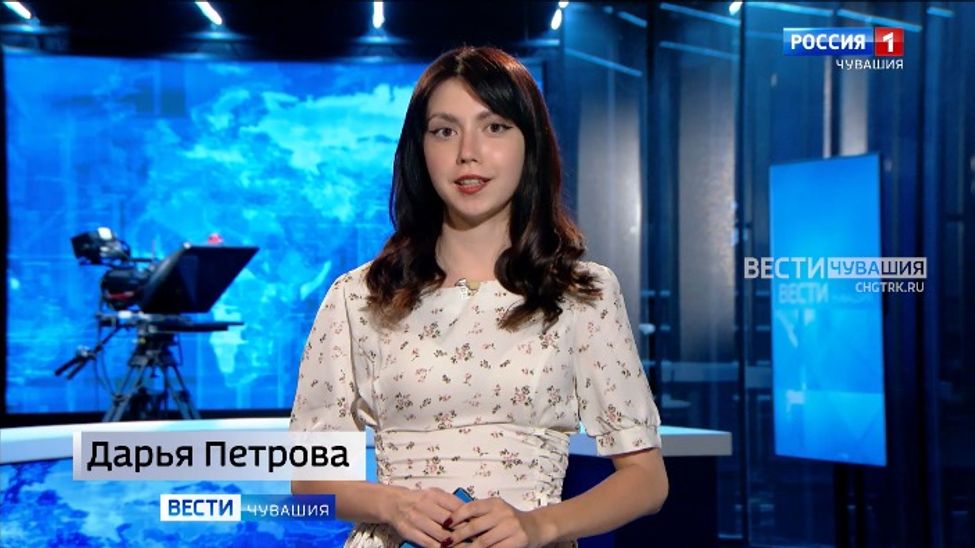 Утро Вести. Чувашия. Выпуск от 12.07.2023