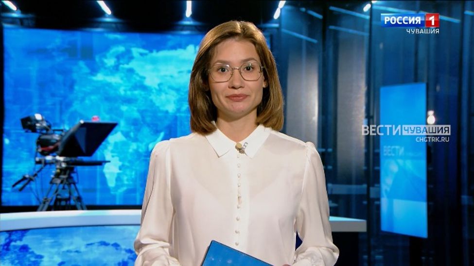 Утро Вести. Чувашия. Выпуск от 18.07.2023