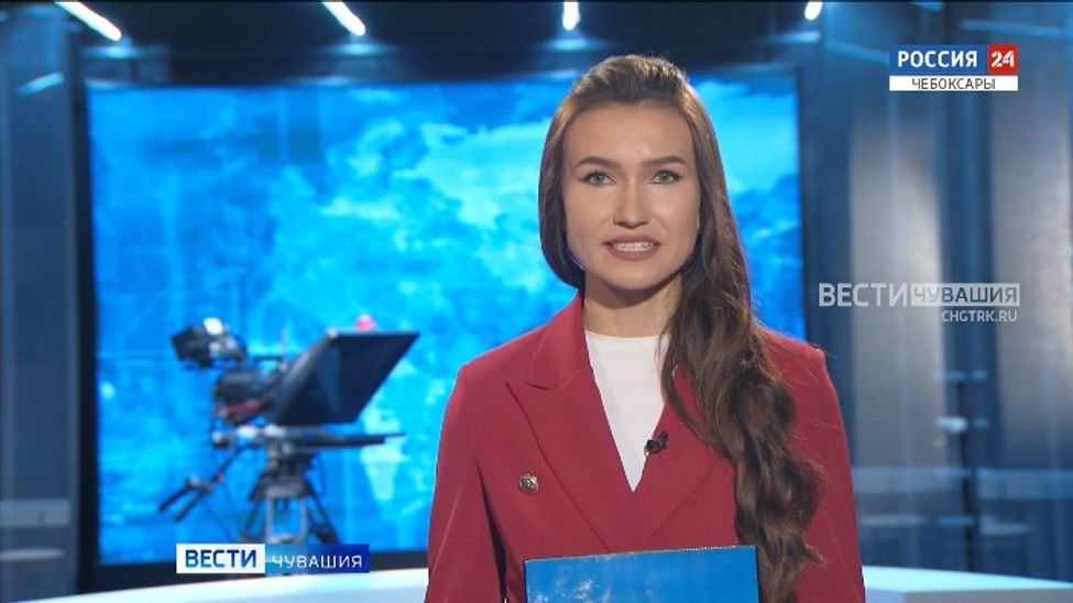 Утро Вести. Чувашия. Выпуск от 28.07.2023