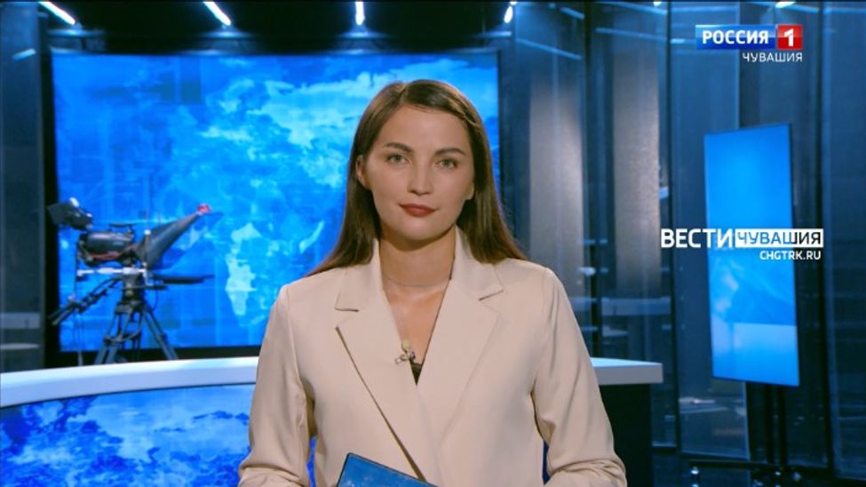 Утро Вести. Чувашия. Выпуск от 02.08.2023
