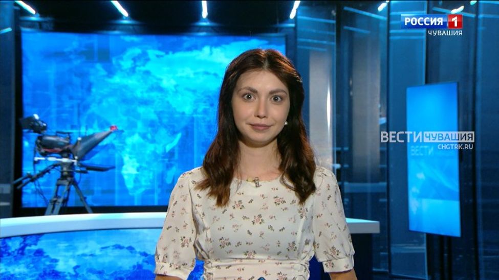 Утро Вести. Чувашия. Выпуск от 14.08.2023