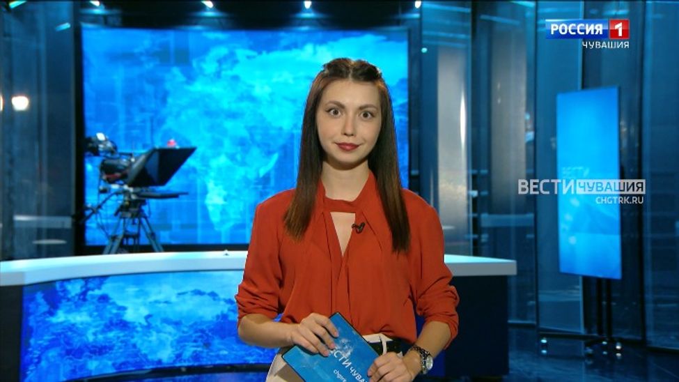 Утро Вести. Чувашия. Выпуск от 15.08.2023