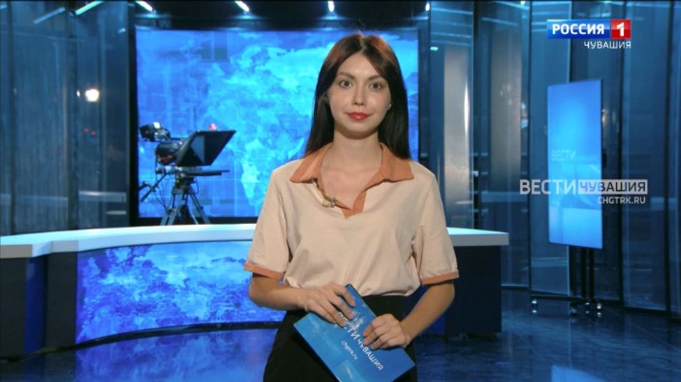 Утро Вести. Чувашия. Выпуск от 21.08.2023