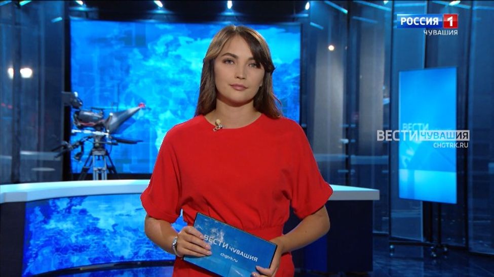 Утро Вести. Чувашия. Выпуск от 23.08.2023