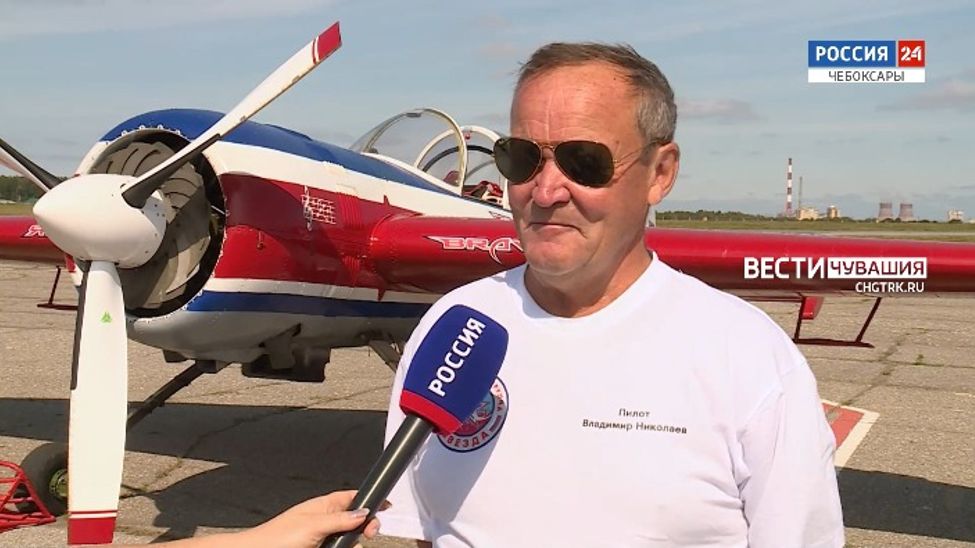 Неделя в городе. Выпуск от 27.08.2023