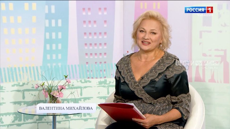 Юратнӑран. Выпуск от 01.09.2023