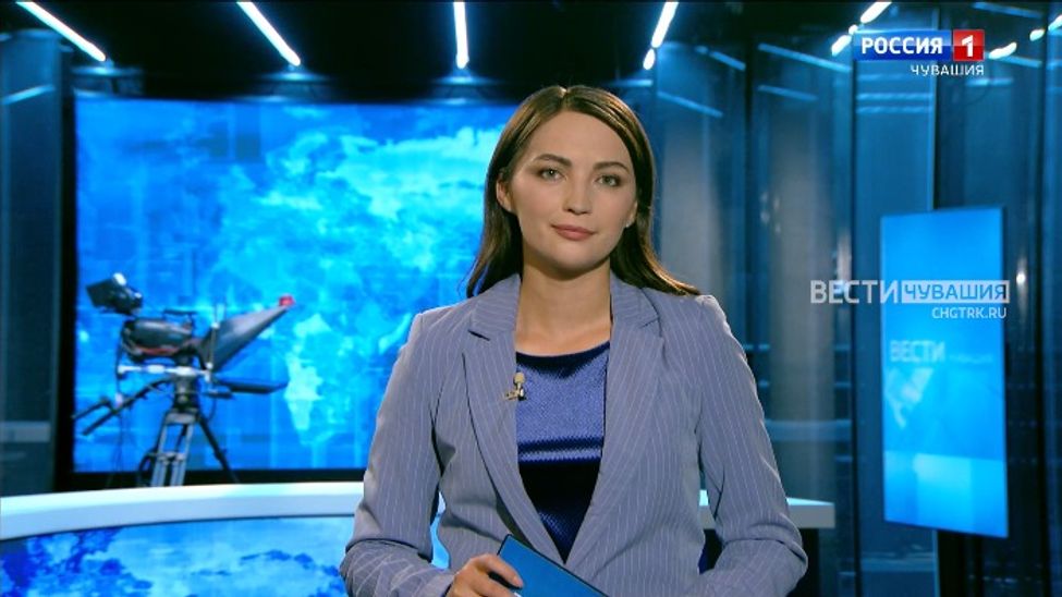 Утро Вести. Чувашия. Выпуск от 07.09.2023