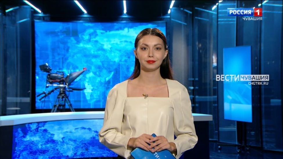 Утро Вести. Чувашия. Выпуск от 13.09.2023