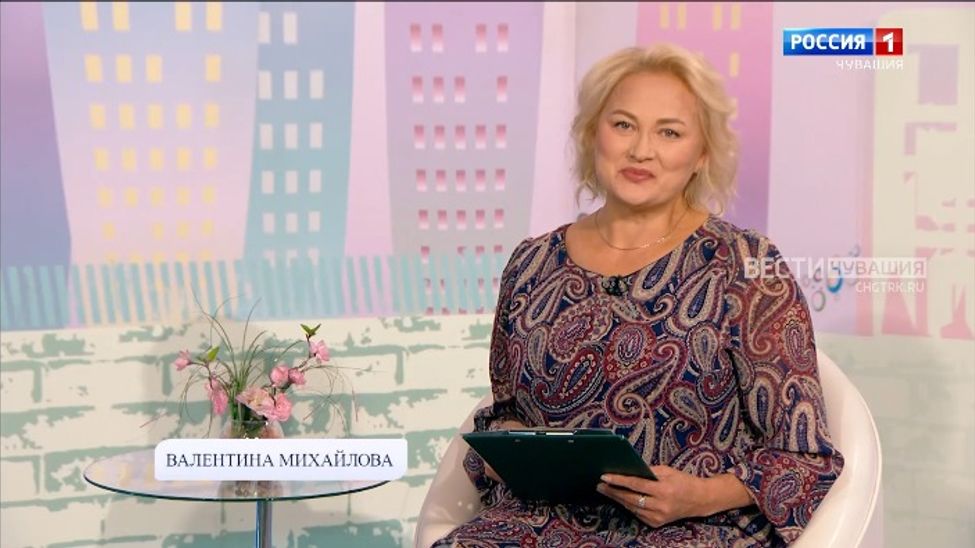 Юратнӑран. Выпуск от 15.09.2023