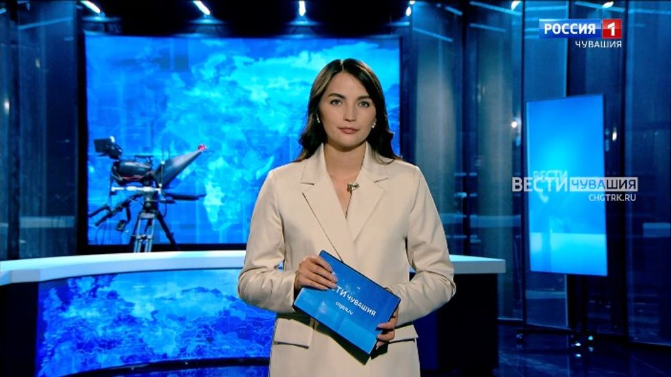 Утро Вести. Чувашия. Выпуск от 20.09.2023