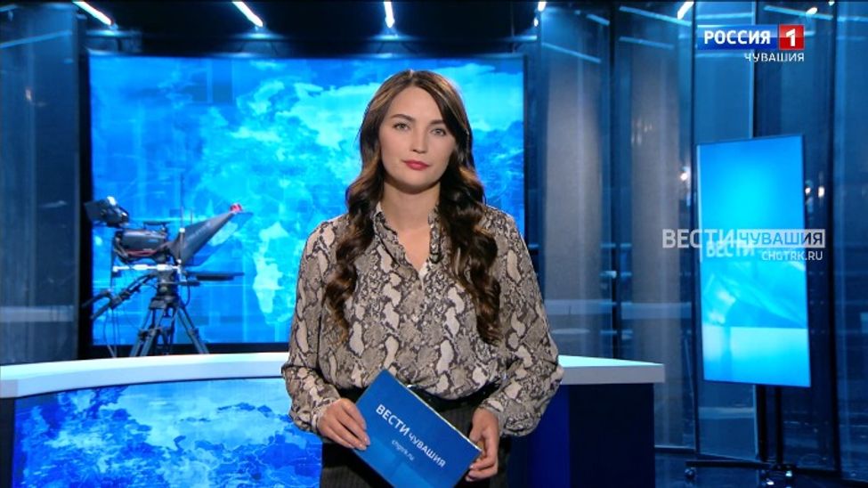 Утро Вести. Чувашия. Выпуск от 22.09.2023