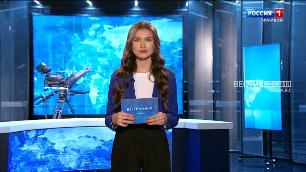 Утро Вести. Чувашия. Выпуск от 26.09.2023