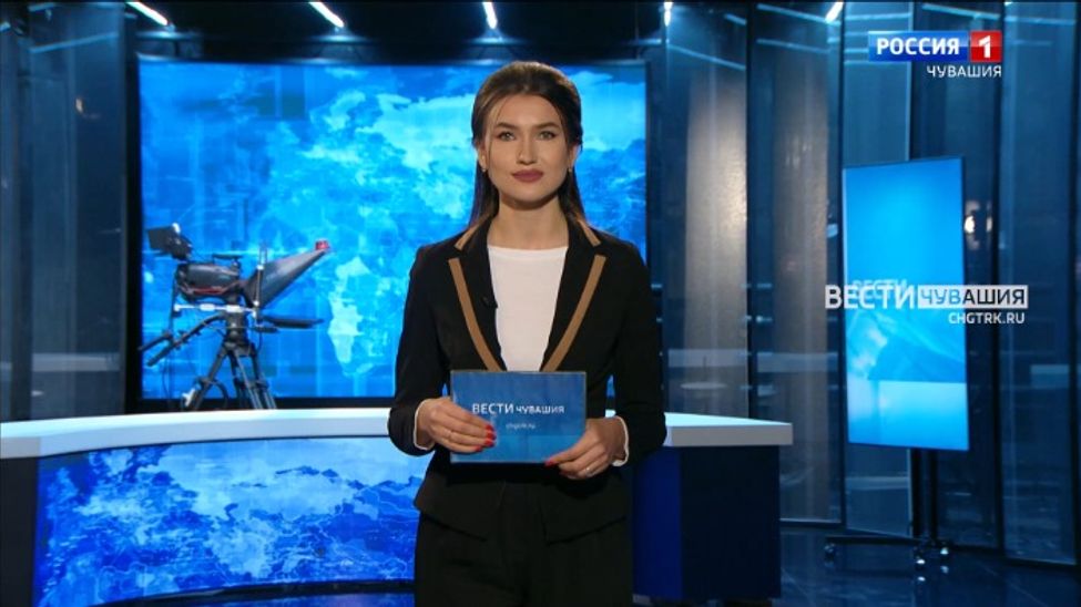 Утро Вести. Чувашия. Выпуск от 29.09.2023