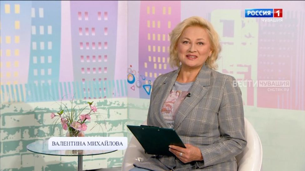 Юратнӑран. Выпуск от 29.09.2023