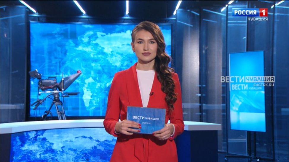 Утро Вести. Чувашия. Выпуск от 02.10.2023