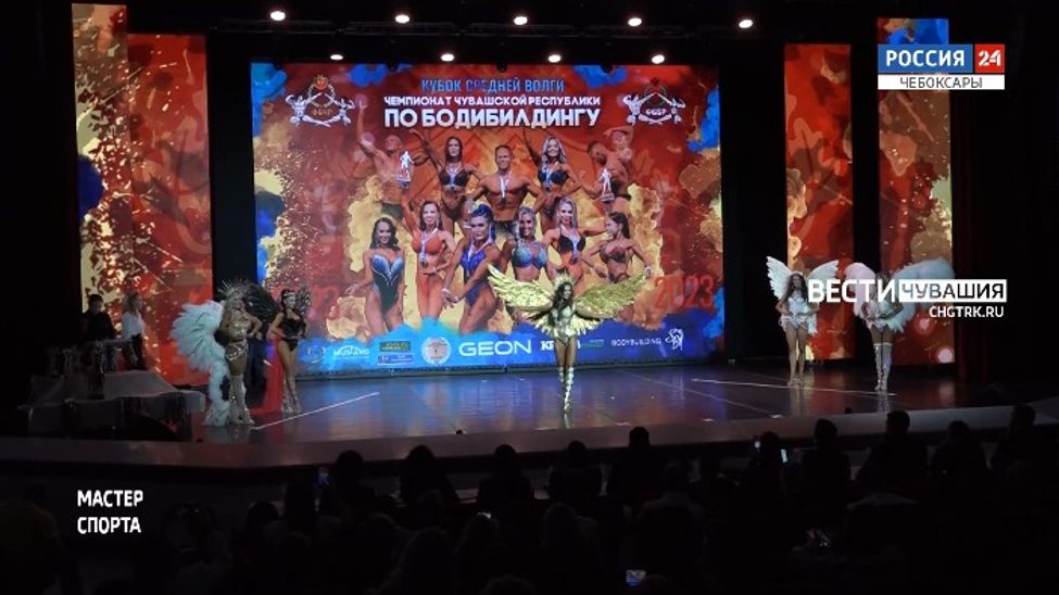 Мастер спорта. Выпуск от 05.10.2023