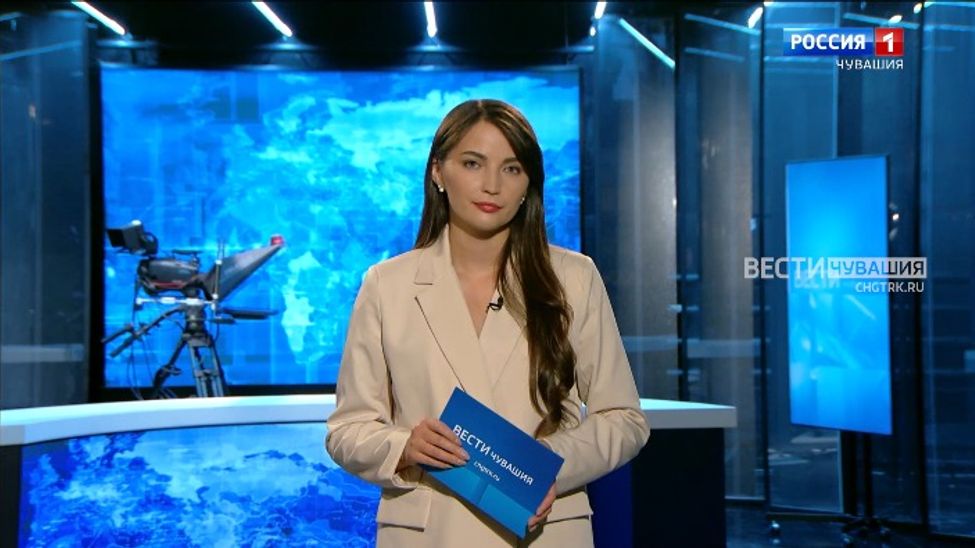 Утро Вести. Чувашия. Выпуск от 10.10.2023