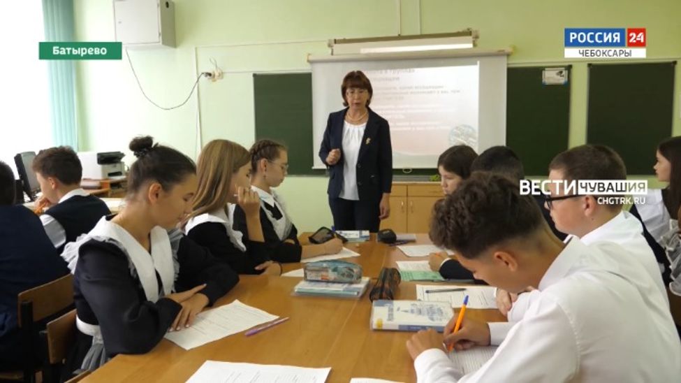 Вести. Образование. Выпуск от 11.10.2023