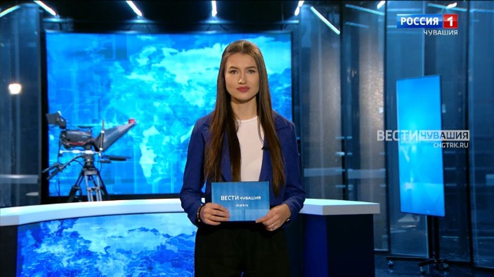 Утро Вести. Чувашия. Выпуск от 18.10.2023