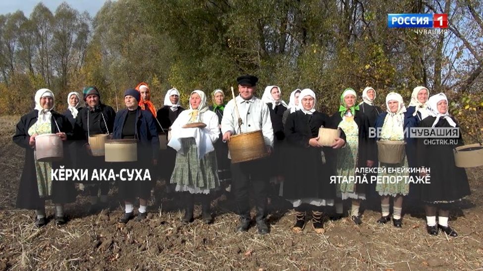 Специальный репортаж. Пашня и сев. Историческая реконструкция. Выпуск от 20.10.2023