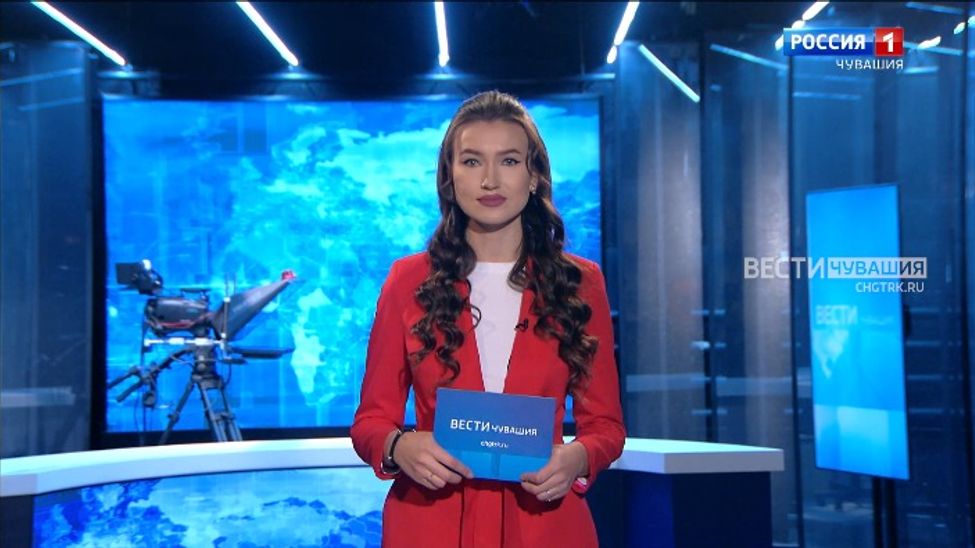 Утро Вести. Чувашия. Выпуск от 23.10.2023